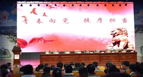 构建培养矩阵，打造党员教育“三味课堂”——开云网页版登录入口党员教育典型案例